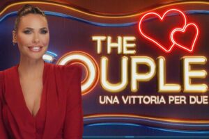 ilary blasi logo the couple